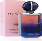 Giorgio Armani My Way Le Parfum 90ml