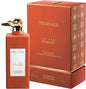 Trussardi Le Vie di Milano Passeggiata in Galleria Vittorio Emanuele II Eau de Parfum 100ml
